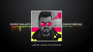 Goranyaky Xoshy Hardy Salamy Dadw Bedad