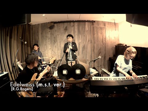 Edelweiss エーデルワイス- Clarinet 辻本美博