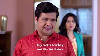 Second Chances S1 E376 | Zee One UK