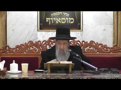 הרב בן ציון מוצפי - פרקי אבות פרק ב איזוהי דרך ישרה שיבור לו האדם אייר תשפ"א