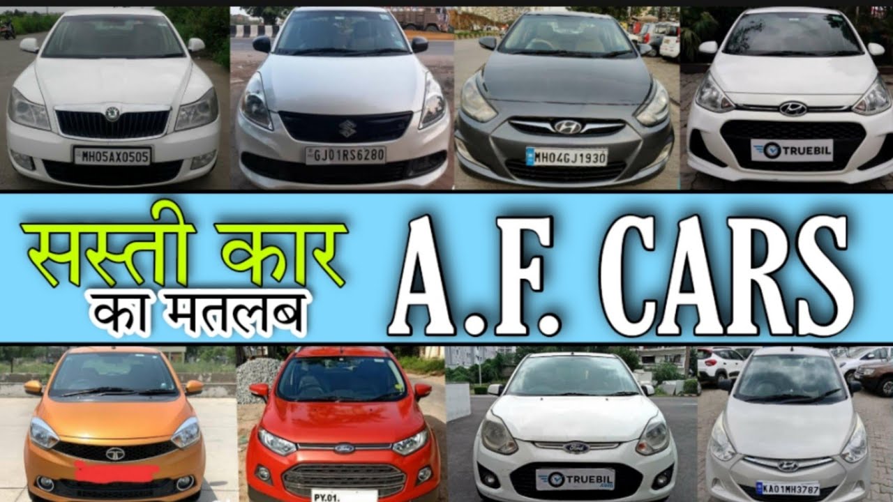 Kanpur Car bazar Second Hand 2021 Old Car in Kanpur 2021 Second