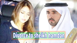 Sheikh hamdan How Much Money Reportedly give to Her Divorce WIFE Sheikha Sheikha bint Saeed.