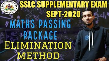 Set B - Elimination method SSLC MATHS Passing package 2020||Supplementary exam Sept 2020||