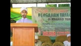Bacaan Ayat Suci Al-Qur'an Oleh Pelajar Ma'ahad Tahfiz Darul Qur'an Wal Qira'at, Repek Pasir Mas