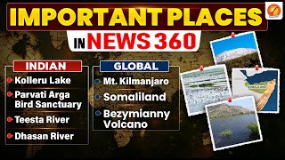 Places in News UPSC 2025-26 I UPSC Prelims 2026 I Geography in news I Jan 1st Week