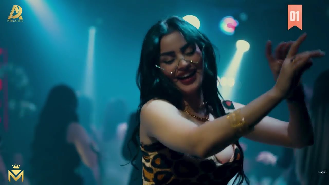 فضيحه ام اللول تسوي موطه - نجومي