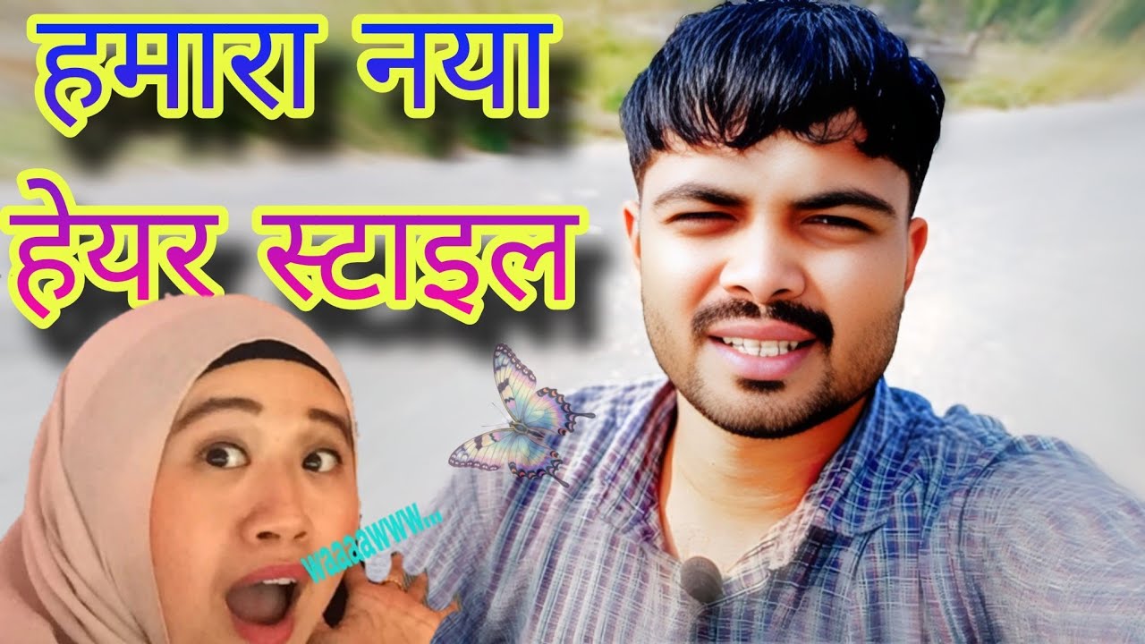 Winter Hairstyle Trends 2025 for Men | Best Cuts by Face Shape & Hair Type | BeYourBest ||