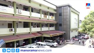 കളക്ടറേറ്റിലെ ക്രമവിരുദ്ധ സ്ഥാനക്കയറ്റം;ജോലി നഷ്ടമായവരെ സംരക്ഷിക്കും | #Kozhikode #KeralaPSC