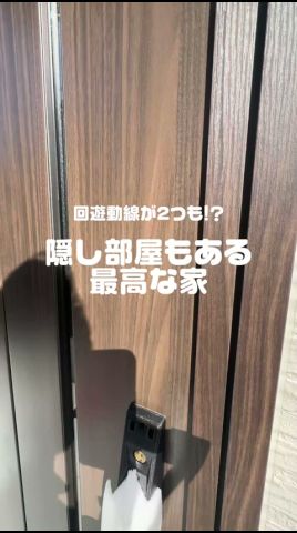 【ルームツアー】「家事の負担」を極限まで減らした家［延床32坪・2階建て・4LDK＋隠れ部屋］【新築一戸建て/注文住宅/家づくり】#Shorts