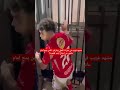 مشهد غريب في مباراة الأهلي وفاركو الأمن يمنع أمام عاشور من إدخال ابنته للملعب