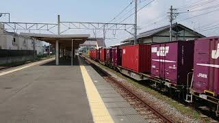 8月26日 8090レ EF66-122 サメ 原駅通過
