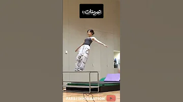 نتیجه تمرینات خفن لسرافیم تو کنسرت بلک پینک Blackpink کیپاپ ادیت بی تی اس توآیس استری کیدز 