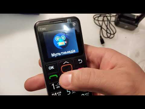 2E T180 Single Sim Black (708744071125)
