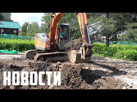 На привокзальной площади роют котлован