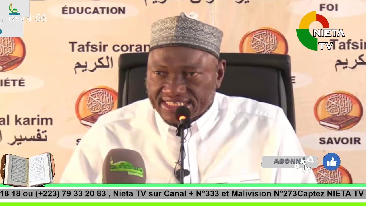 #TAFSIR DU CORAN  SPECIAL RAMADAN 15 JOUR IMAM ABDOULAYE KOITA DU 06 03 2026