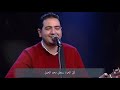 كل السماء تعلن مجد يسوع كل السماء تعلن مجد يسوع