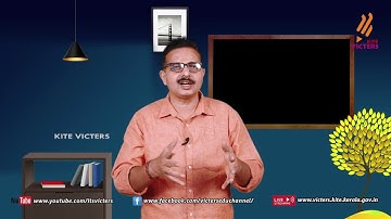 KITE VICTERS STD 08 Malayalam (Keralapadavali) Class 25 (First Bell-ഫസ്റ്റ് ബെല്‍)