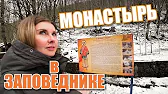 КРЫМ ГЛАЗАМИ МЕСТНЫХ