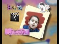 برنامج تعتعة حلقة 119