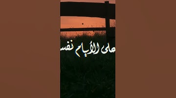 #اذكار #اكسبلور #لايك #استغفار #دويتو #تيك_توك #duet #في #ترند #حالات_واتس