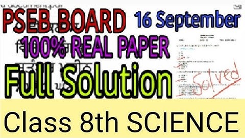 Class 8th Science😱 Real Paper Solution 16 September 2021#PSEB_Board Full solution vedio #MP_Teach