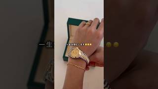 Rolexマラソンのゆくえ🏃♀️🫶🏻🫶🏻