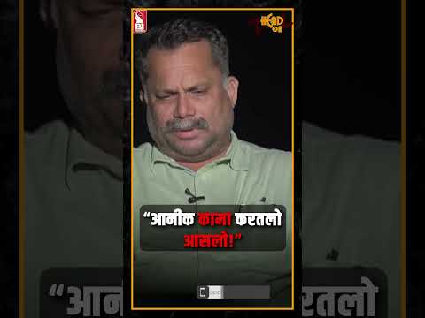 “I would have done more as Minister” | Nilesh Cabral | Shorts | Head On | Prudent