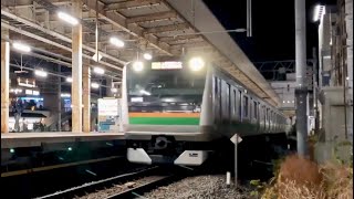 JR東日本E233系3000番台 コツE-15編成＋E-71編成・普通 平塚行き（2026.1.13）