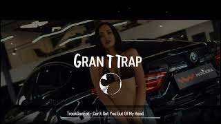 TrackGonEat - Can t Get You Out Of My Heade