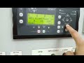 MWM Gas Engine. কিভাবে PPU মনিটর থেকে লোড পারসেন সেট করবেন!