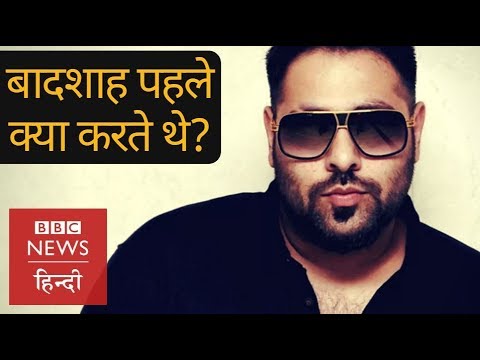 Style tips on how to dress like Aditya Prateek Singh Sisodia a.k.a Badshah