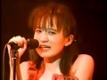 ヤプーズ - 母子受精 (1992.05.14 Power Station)