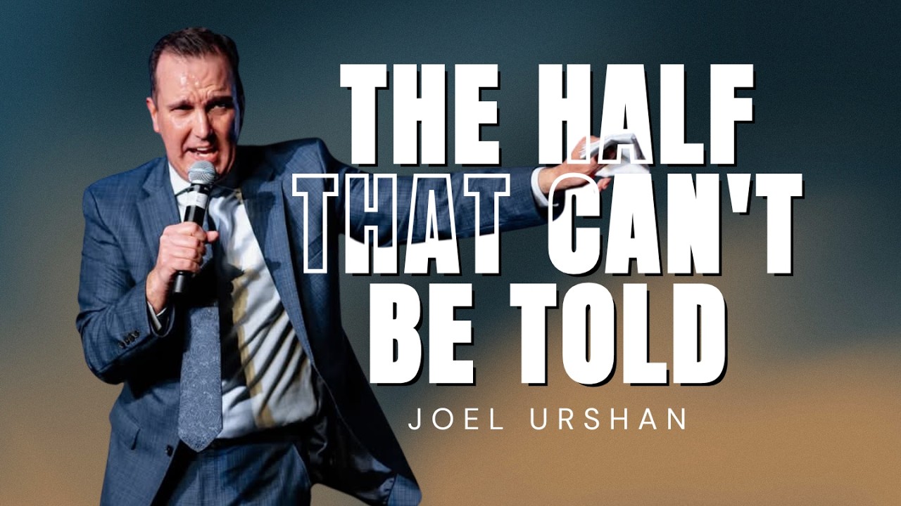 Джоэл Уршан — Половина, которую невозможно рассказать