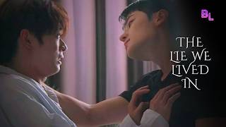 Famous THE LIE WE LIVED IN BL SERIES ❤️🔥 HIGHLIGHTS Profile