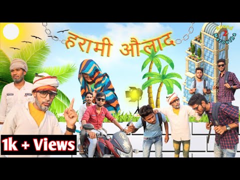 हरामी औलाद ।। Harami Aulad ।। r2m video।। Round 2 Marotha ।। Funny video ।। Team Kamalpur marotha ।।