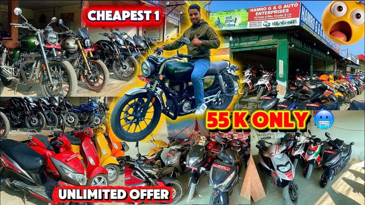 Honda Highness 😍 Middle Class Friendly Secondhand Reconditioned Bike Deals from 55K