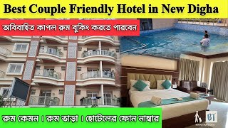 Couple Friendly Hotel in New  Digha  | Hotel Morning Glow New Digha |Digha hotel |Digha Hotel Review