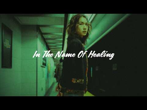 Griff - In The Name Of Healing (Lyrics)
