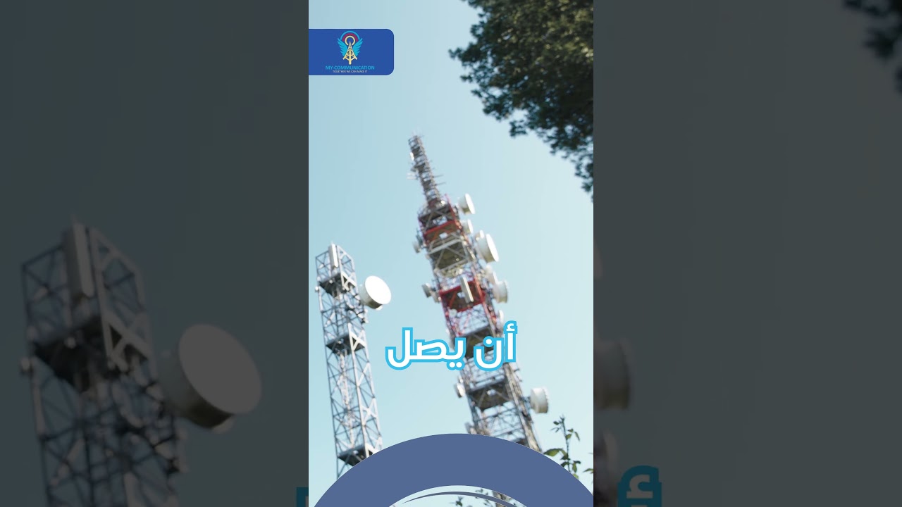 Outdoor directional antenna Vs Indoor directional antenna