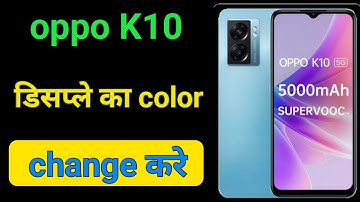 Oppo k10 me dark mode kaise lagaye | how to enable dark mode in oppo k10 | oppo k10 dark mode
