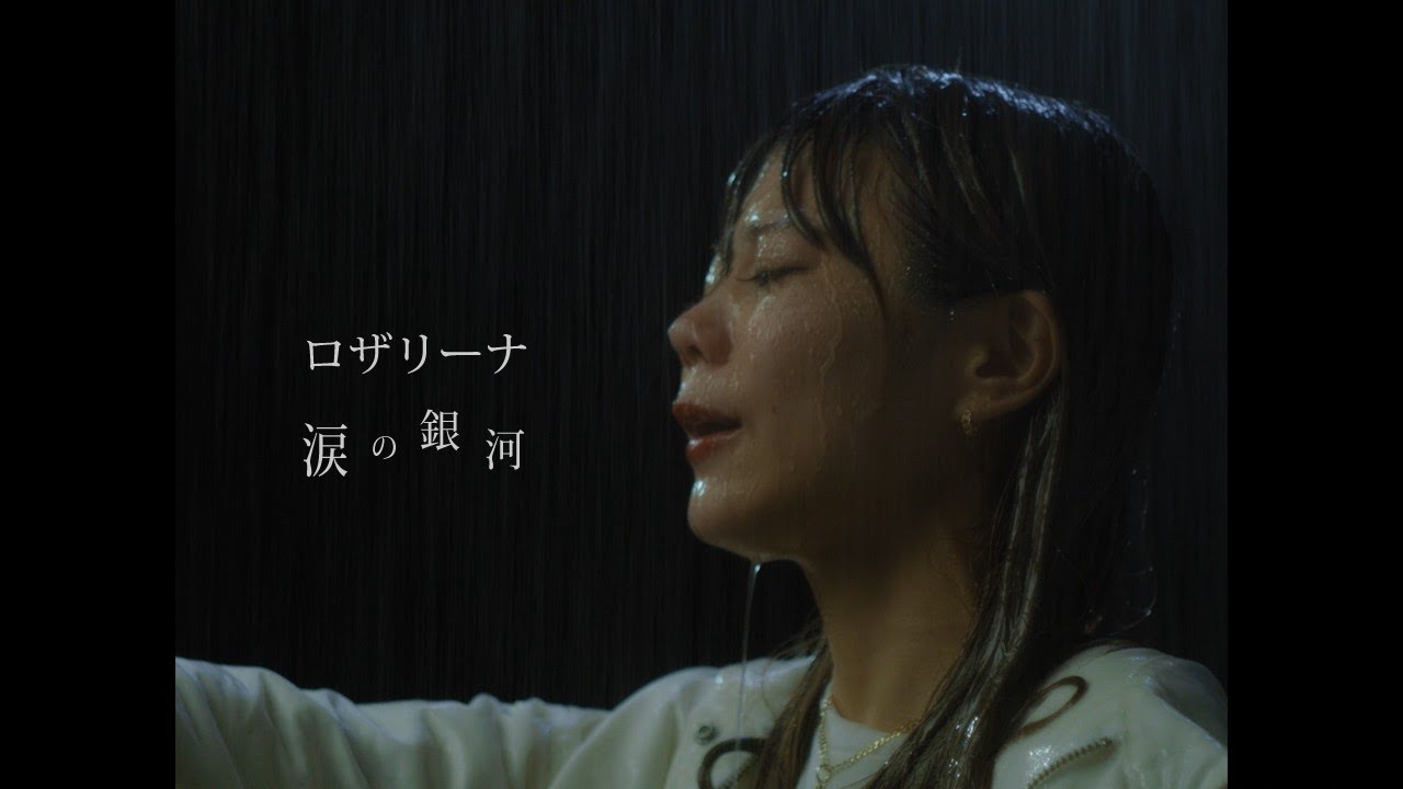 ナイルパーチの女子会の動画 画像 動画検索 マイルドサイト