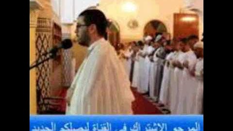 تلاوة عطرة من صلاة التراويح داخل مسجد (رياض صوفيا)والله احسن مجود في شمال المغرب