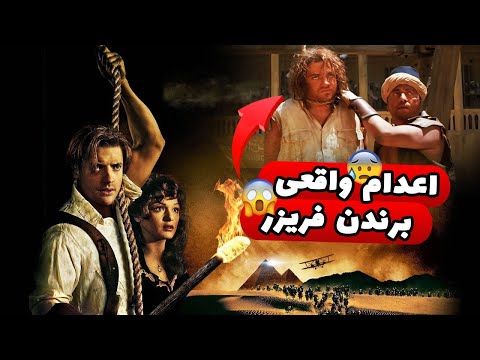 تصویری: بررسی فیلم Revenge of the Mummy در یونیورسال استودیو