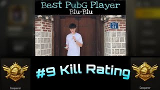 Biu Biu Best Pubg Player Beast Gameplay