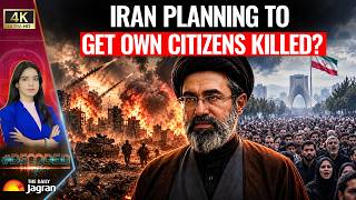 'Biggest Ever Sacrifice!' Why Is Iran Planning To Get Own Citizens Killed By US? | Decoded | 4K