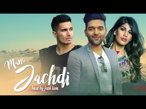 Manu Jachdi - Guru Randhawa | Arjun | Jasmin walia | Type Beat 2018