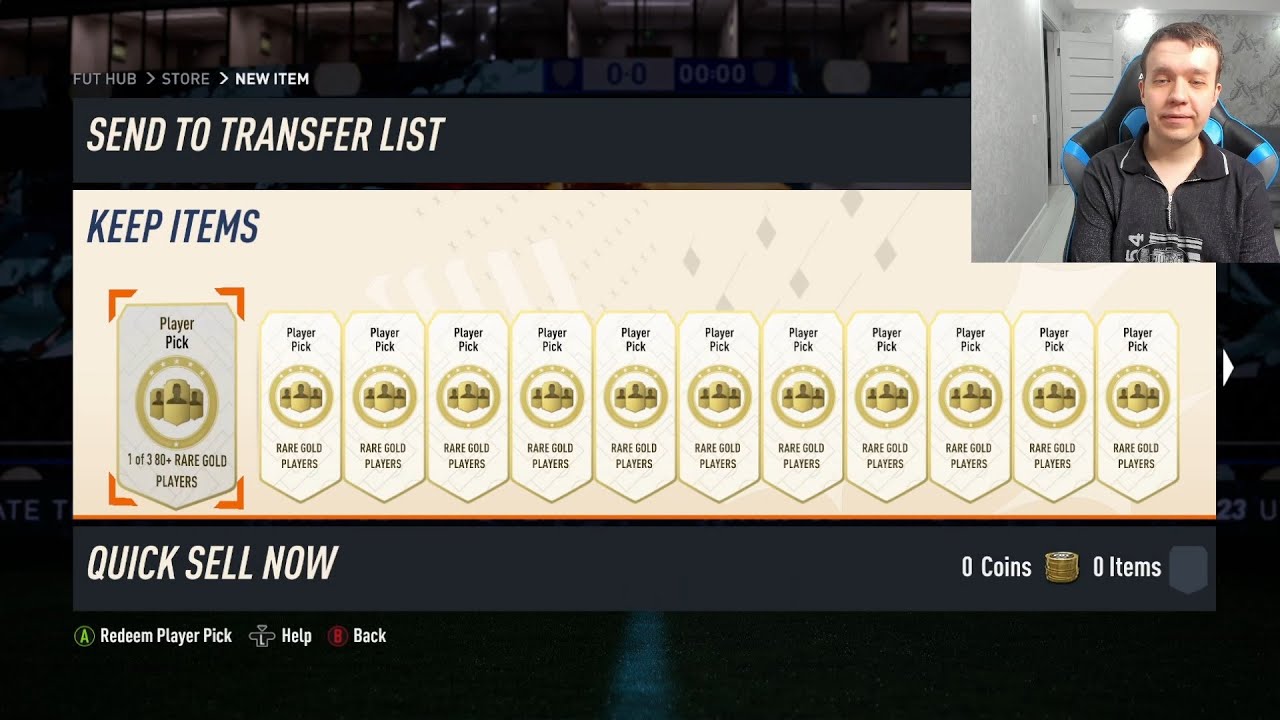 ПОСЛЕДНИЙ ШАНС ПОЙМАТЬ TROPHY TITANS! БЕЗ ДОНАТА К УСПЕХУ 