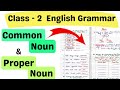 Class 2 english grammar noun worksheet common and proper noun  grade 2 english worksheet class 2