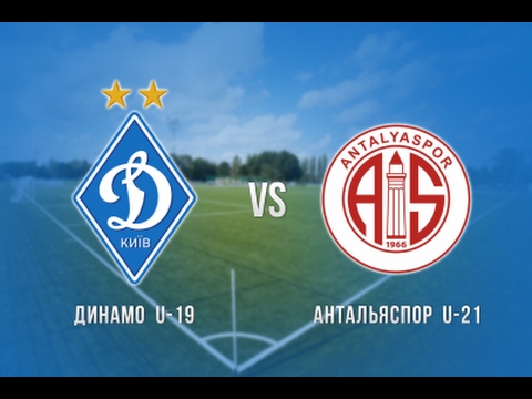КМ. 'Динамо' (U-19)