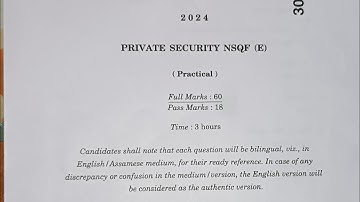 SEBA HSLC 2024|Question Paper|Private Security (Practical) question paper|